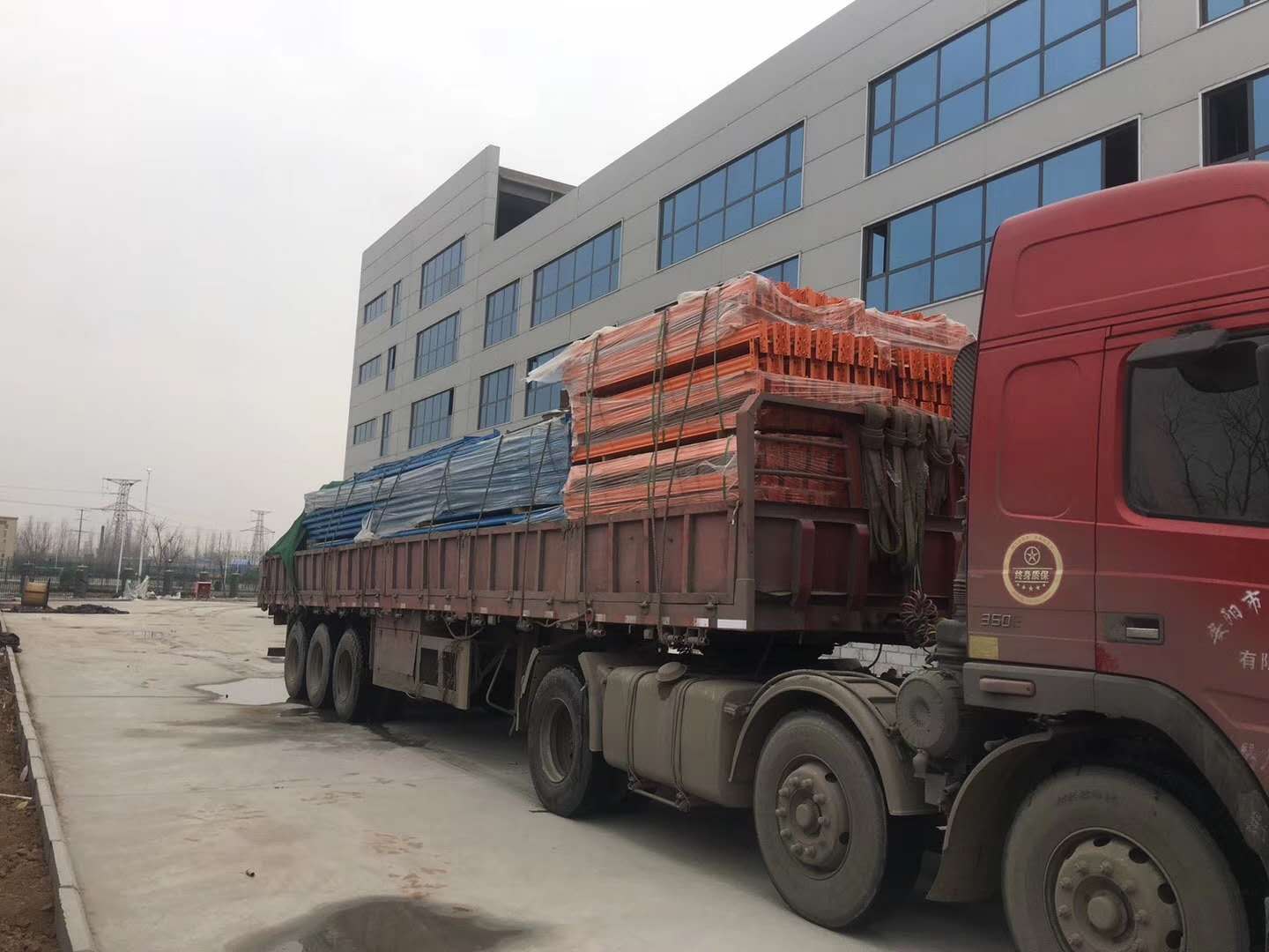 汽車運(yùn)輸方式2.jpg